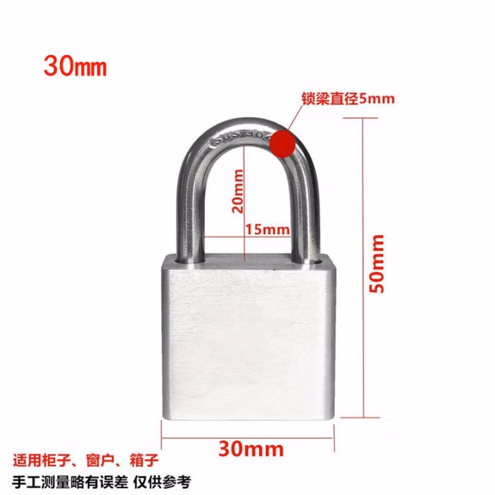 晨潞电子 CLU-G304-30mm 不锈钢锁 (计价单位：个) 银色