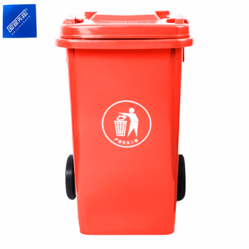 安居先森 120L-A 06系款 环卫垃圾桶圆形投放标通用翻盖款 (计价单位：个) 红色