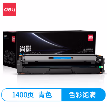 得力(deli) M-CF401A 打印量 1400页 含芯片 适用 HP Color Laserjet Pro M252dw M252n M277dw M277n M274n 硒鼓 1.00 只/支 (计价单位：支) 青色