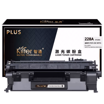 智通(ZT) ZT-CF228A PLUS版 打印量3000页 适用HP M427 M403 硒鼓 1.00 只/支 (计价单位：支) 黑色
