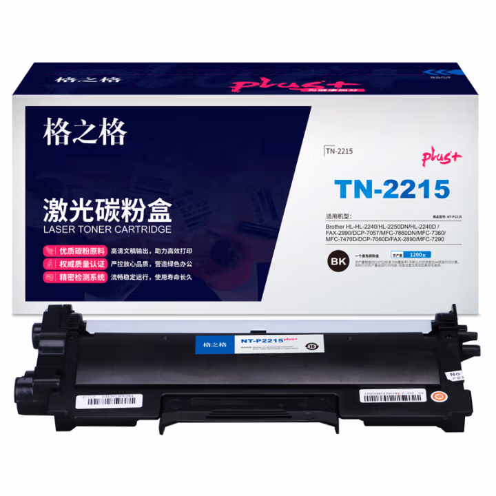 格之格 NT-PB2215PLUS+(一键复位） 页产量：1200页 适用机型：Brother HL-HL-2240/HL-2250DN/HL-2240D 硒鼓 1.00 只/个 (计价单位：个) 黑色