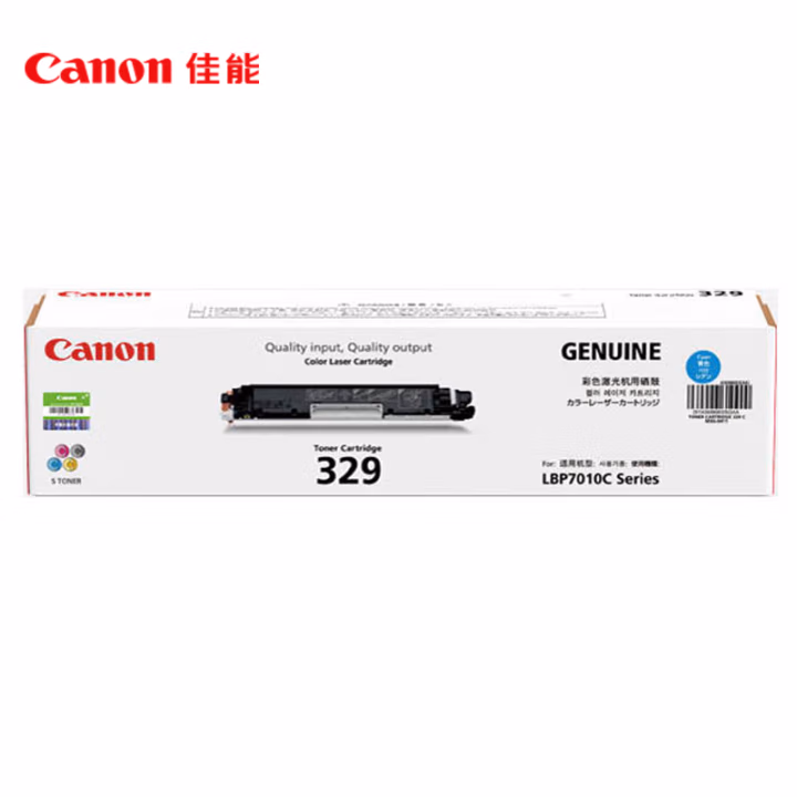 佳能(Canon) CRG-329C 约1000页 适用LBP7010C/LBP7018C 硒鼓 1.00 只/支 (计价单位：支) 青色