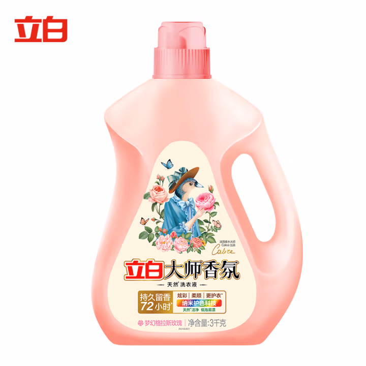 立白(liby) 3kg格拉斯玫瑰大师香氛 洗衣液 (计价单位：瓶) 粉色