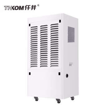 仟井 TH-150CSH  150L/天 吸湿机 (计价单位：台) 白色