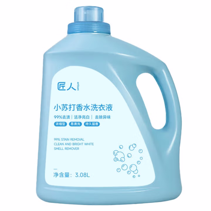 匠人 小苏打香水（浓缩版）3.08L 洗衣液 (计价单位：瓶)