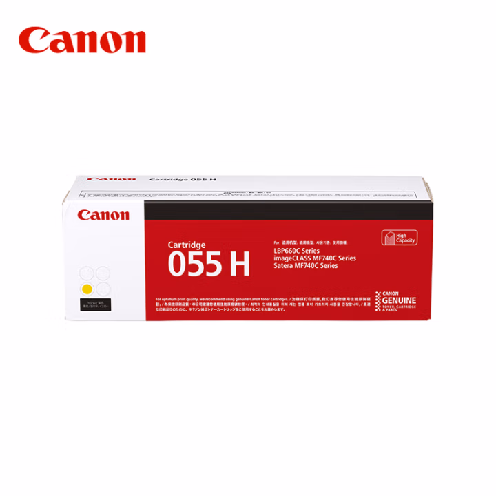 佳能(Canon) CRG 055 H Y 打印量5900页 适用于MF742Cdw/MF746Cx/LBP663Cdw/LBP663Cdn/LBP664Cx 大容量 硒鼓 1.00 只/支 (计价单位：支) 黄色