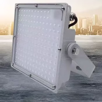 鄂远 EY-GD9200-150W IP66  5700K 防水防尘灯 1.00 个/盏 (计价单位：盏) 灰色