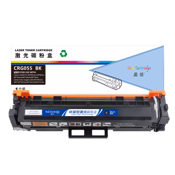 盈佳(Ink Cartridge) CRG055 BK 商专版 带芯片 2300页 适用于佳能Canon i-SENSYS LBP663cdw/LBP664cx/ MF742Cdw 硒鼓(一体式) 1.00 只/支 (计价单位：支) 黑色