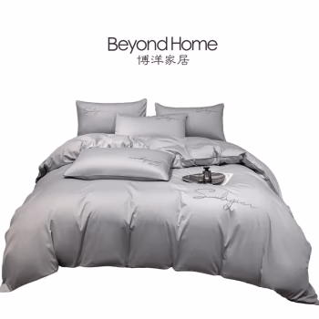 博洋家居(BeyondHome) WT902407007B 220*240 230*245 48*74*2全棉绣花 四件套 床上套件 (计价单位：套) 暮云