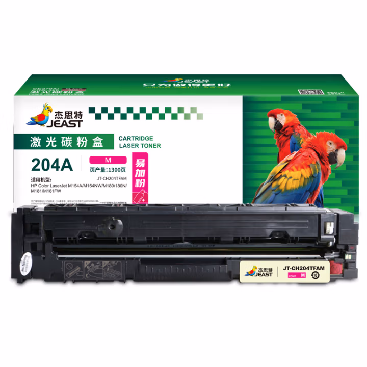 杰思特 JT-CH204TFAM 硒鼓204A 打印量：1300页 适用机型：HP Color Laserjet Pro M154a/M154nw/MPF M180/1 硒鼓 1.00 只/支 (计价单位：支) 红色
