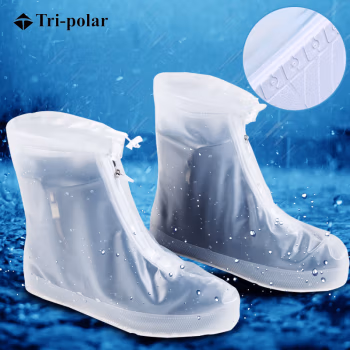 三极户外(Tri-Polar) TP1907 纯色男女加厚防雨防滑防水鞋套中筒靴 L 雨鞋 1.00 包/双 (计价单位：双) 沙面银白色