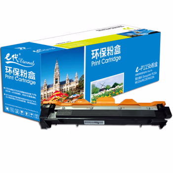 e代经典 P115b/P118w 带芯片 打印量1500页 适用富士施乐Docuprint P115b M115b P118w M118w 硒鼓 1.00 只/支 (计价单位：支) 黑色