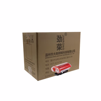 劲荣 RW9284-B 0.1W DC3V IP65 6500K 红光 LED强光方位灯 (计价单位：盏) 红色