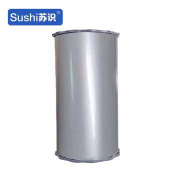 苏识 J220银色 220mm*20m 适用SP2600标牌打印机胶贴 胶贴 1.00 卷/盒 (计价单位：盒) 银色