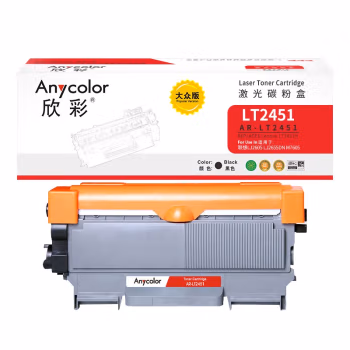 欣彩（Anycolor） AR-LT2451大众版 1500页 适用联想LJ2605 LJ2655DN 粉盒 1.00 只/支 (计价单位：支) 黑色