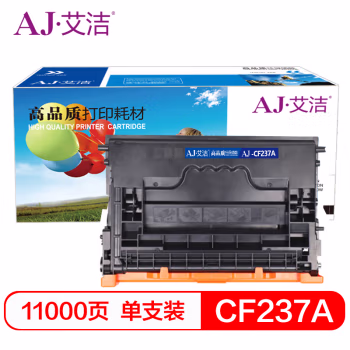艾洁(AJ) CF237A 打印量11000页 适用惠普HPM607n;M608dn;M609x;M607dn 硒鼓 (计价单位：只) 黑色