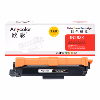 欣彩（Anycolor） AR-TN283K 1400页 适用兄弟 HL-3160 粉盒 1.00 只/支 (计价单位：支) 黑色