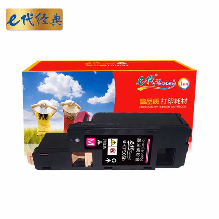 e代经典 CP105b红色 1400页 适用 施乐CM215fw/CM215f 粉盒 1.00 只/支 (计价单位：支) 红色