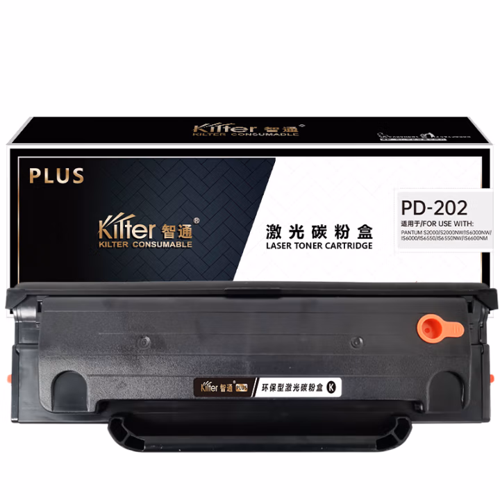 智通(ZT) PD-202 PLUS版 带芯片 1600页 适用于奔图PANTUM S2000/S2000NW/MS6000NW/MS6000/MS6550/MS6550NW 硒鼓（一体式） 1.00 只/支 (计价单位：支) 黑色