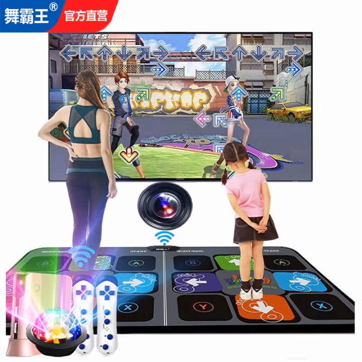 舞霸王 双人 无线款+摄像头+2手柄 跳舞机 1.00 台/个 (计价单位：个) 彩色
