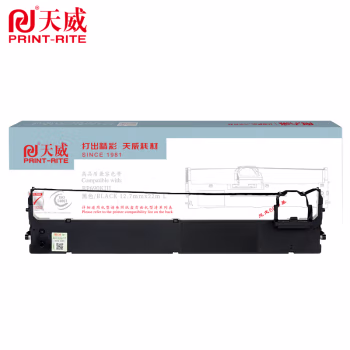 天威 实达BP690KIII色带架适用STAR-BP690K Plus BP690KIII BP810K BP880K BP6100K打印机色带