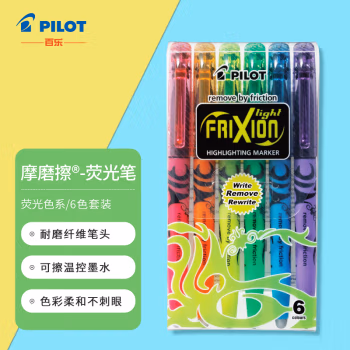 百乐(PILOT) SW-FL 可擦 荧光笔 (计价单位：支) 多色