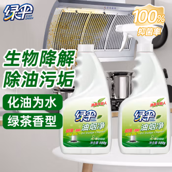 绿伞 油烟净 绿茶香型 500g+500g 厨房清洁剂 2.00 瓶/组 (计价单位：组)