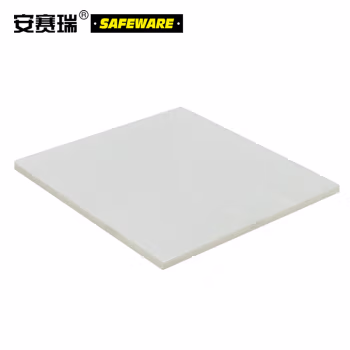 安赛瑞 10385 40×60cm 双面印刷KT板 5.00 张/组 (计价单位：组) 白色