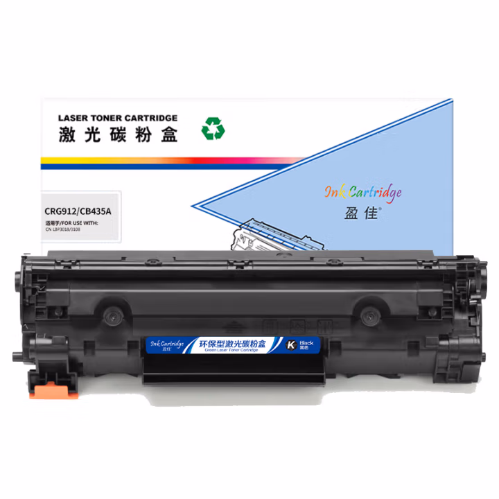 盈佳(Ink Cartridge) CRG912/CB435A 上尊系列 打印量约1500页 适用佳能LBP3018 硒鼓 (计价单位：只) 黑色