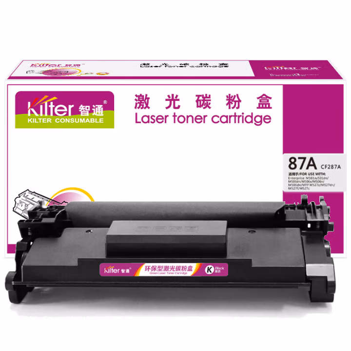 智通(ZT) 87A CF287A 带芯片 9000页 适用惠普HP M506dh M506dn M506n M506x M506dnm M506xm M527dn 硒鼓 1.00 只/支 (计价单位：支) 黑色