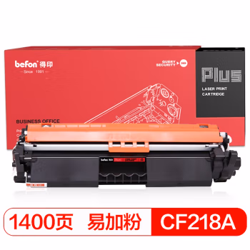 得印(befon) PLUS CF218A 打印量1400页 适用HP M104a M104w M132fe M132nw 墨粉盒 1.00 只/支 (计价单位：支) 黑色