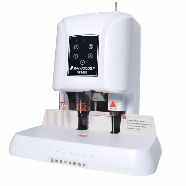 三木(SUNWOOD) SZ9053 50mm 自动凭证装订机 (计价单位：台) 白色