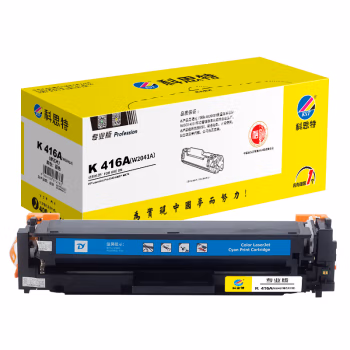 科思特 K 416A（W2041A） 打印量2100页 适用惠普HP LaserJet Pro M454/MFP M479 专业版 硒鼓 1.00 只/支 (计价单位：支) 蓝色