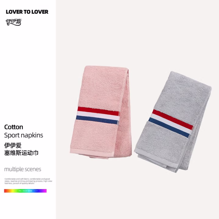 伊伊爱 MJ0BH02300166 25*110cm 塞维斯运动巾 毛巾 (计价单位：条) 灰色