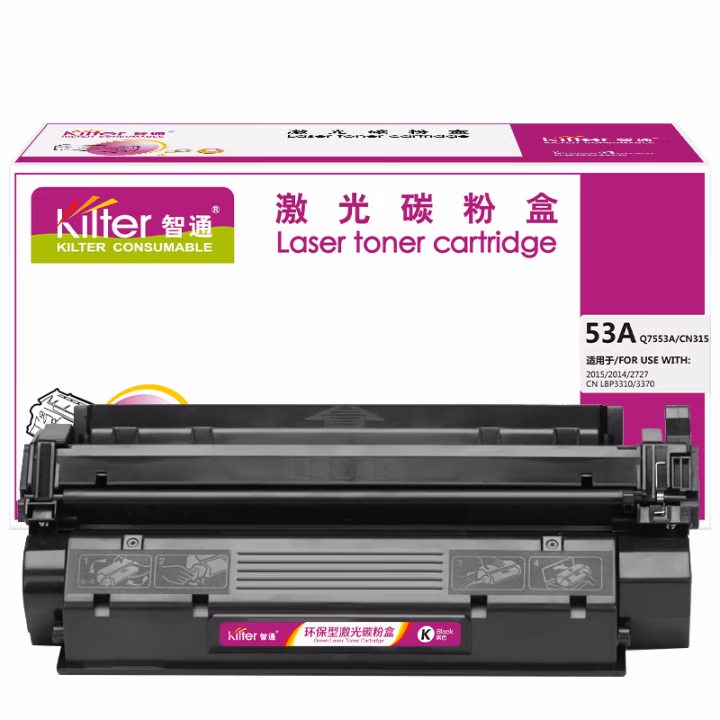 智通(ZT) 53A Q7553A/CN315 带芯片 3000页 适用惠普HP LaserjetP2015D P2015 P2015n P2014 P2014n 硒鼓 1.00 只/支 (计价单位：支) 黑色