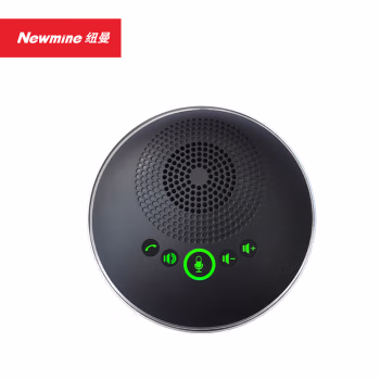 纽曼(Newmine) NM-M06U 免驱USB连接 适合20㎡会议室 全向麦克风 1.00 个/台 (计价单位：台) 黑色