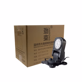 劲荣 YFW6211 50W DC12/24V 6500K IP65 遥控LED全方位探照灯 (计价单位：盏) 黑色
