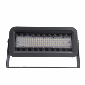 鼎晟丰(DSF) DSFG-937 50W IP65 LED移动投光灯 (计价单位：个) 灰色