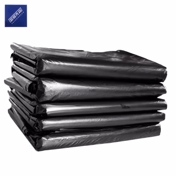 安居先森 20只/包 1包加厚100cm*110cm 加厚大号平口 垃圾袋塑料袋 5.00 包/袋 (计价单位：袋) 黑色