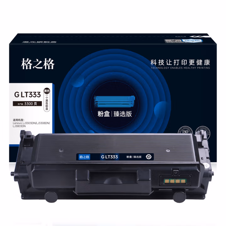 格之格 G LT333臻选版 3300页 不带芯片 鼓粉分离式 适用机型：Lenovo LJ3303DN/LJ3308DN/LJ3803DN 墨粉盒 1.00 只/支 (计价单位：支) 黑色