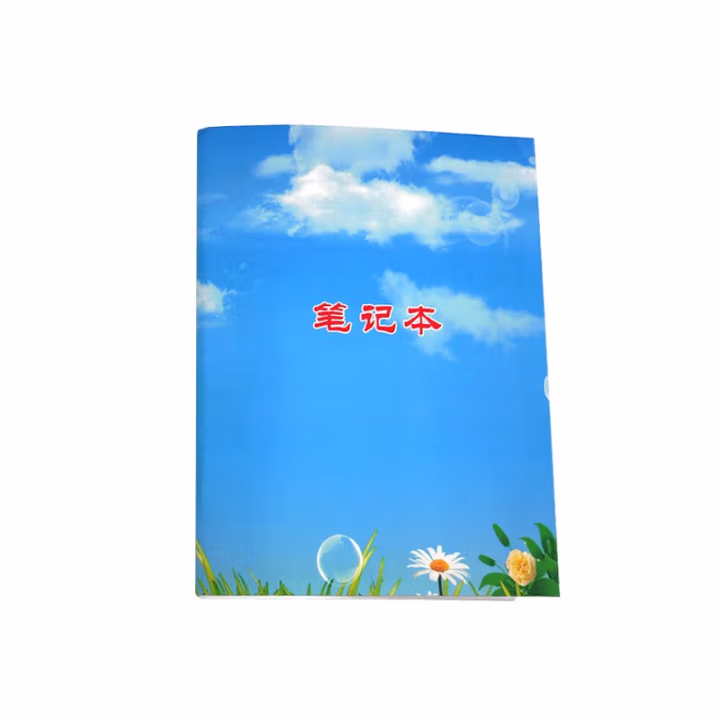 金续莱 JXL-08 笔记本 (计价单位：本) 蓝色