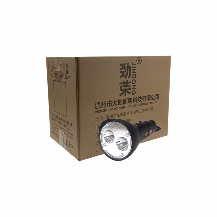 劲荣 BNW6019 6W IP65 DC3.7V/4.4Ah 强光：8h 工作光：16h 色温6500K LED多功能磁力工作灯 (计价单位：个) 黑色