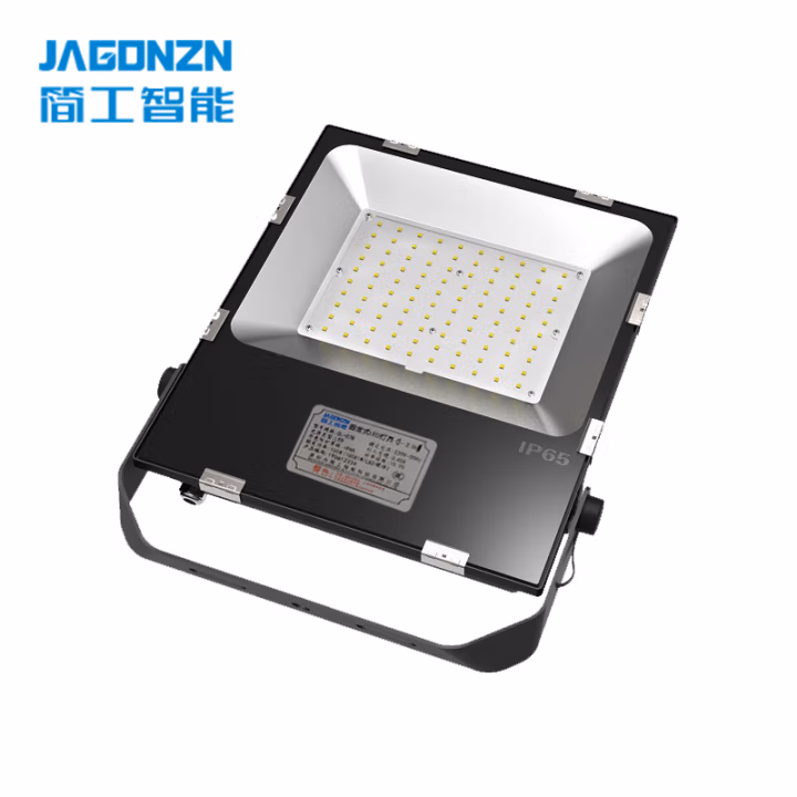 简工智能(JAGONZN) GL-07B（T）220V 100W   色温6000K IP65 LED强光灯 (计价单位：个) 黑色