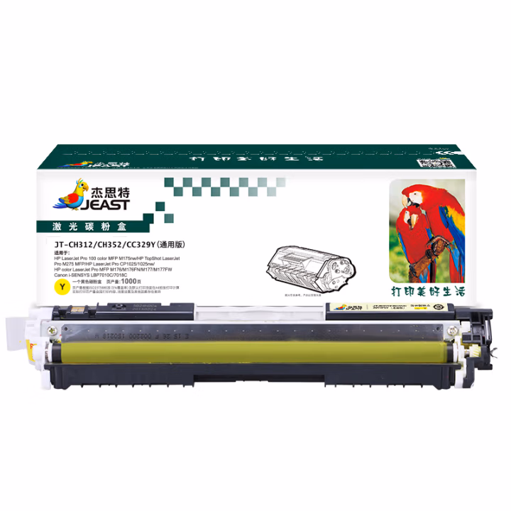 杰思特 JT-CH312/CH352/CC329Y（通用版） 带芯片鼓粉分离式 打印量1000页 硒鼓 1.00 只/支 (计价单位：支) 黄色