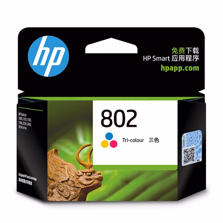 惠普(HP) 802 CH564ZZ 墨盒 (计价单位：盒) 彩色