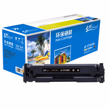 e代经典 CF410A 打印量2100页 适用HP 惠普M452dn M477nw 硒鼓 1.00 只/支 (计价单位：支) 黑色