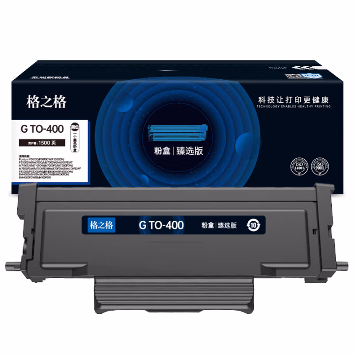 格之格 G TO-400臻选版 1500页 带芯片 鼓粉分离式 适用机型：Pantum P3010DN/P3300DN/M6700D/M6700DW/M7100DN 墨粉盒 1.00 只/支 (计价单位：支) 黑色
