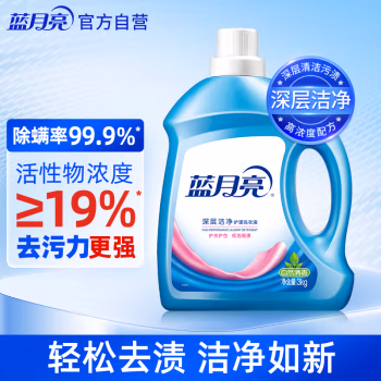 蓝月亮 深层洁净 自然清香 3kg 洗衣液 (计价单位：瓶) 蓝色