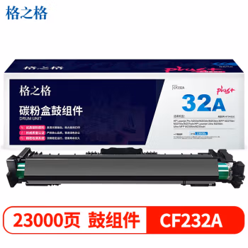 格之格 NT-DH232Cplus+ 打印量约23000页 适用三星M3375HD等 硒鼓 1.00 只/支 (计价单位：支) 黑色