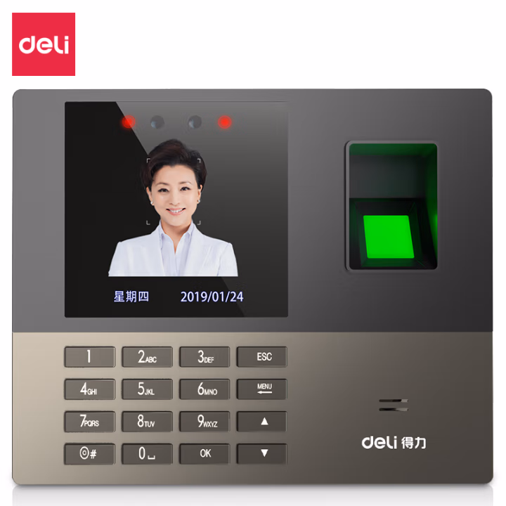得力(deli) 13888S指纹容量500枚 面部容量200张 考勤机 (计价单位：台) 银灰色